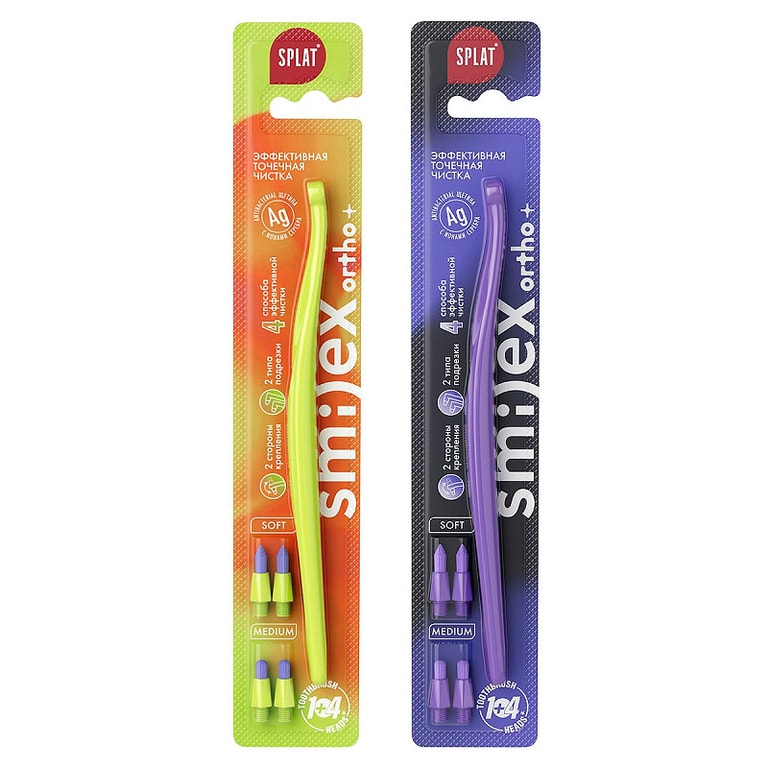 Splat Smilex Ortho+ Зубная щетка ортодонтическая монопучковая со сменными головками