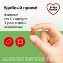 Gross Health Коэнзим Q10 30 мг капсулы 30 шт