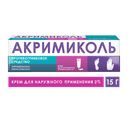 Акримиколь 2% крем для наружного применения 15 г
