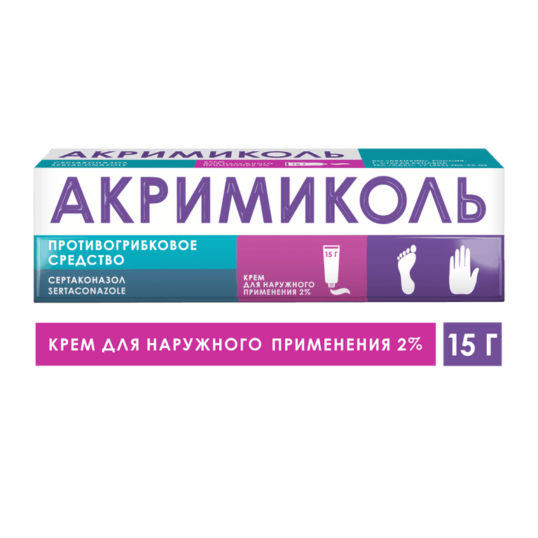 Акримиколь 2% крем для наружного применения 15 г