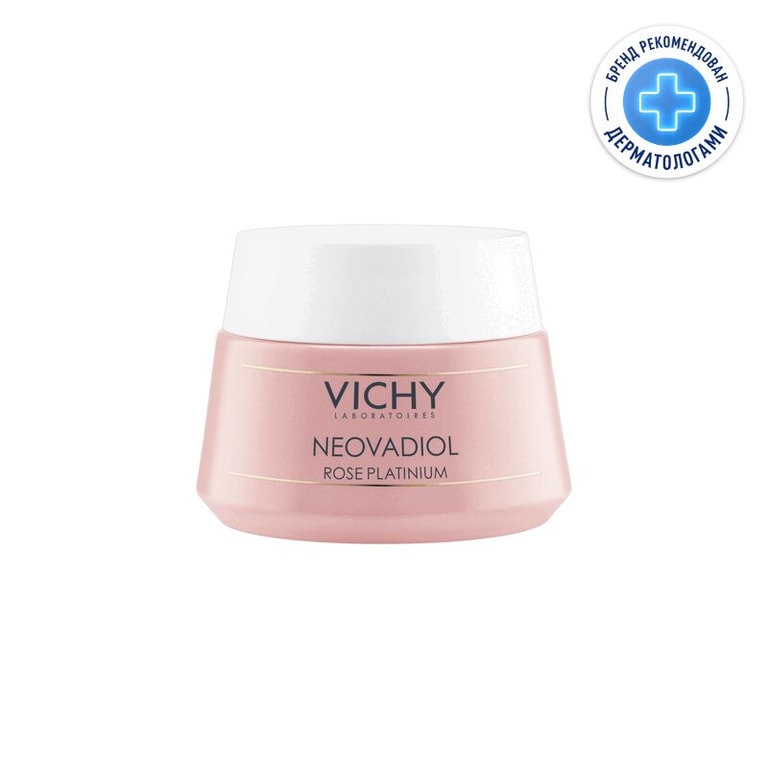Vichy Neovadiol Rose Platinum Крем для лица дневной 50 мл