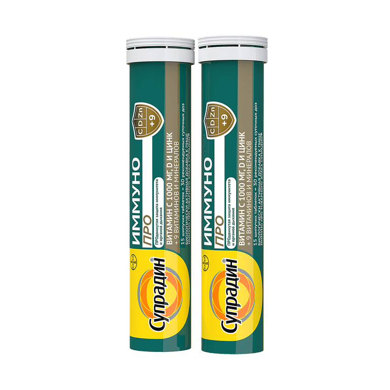 Супрадин Иммуно Про таблетки шипучие 30 шт