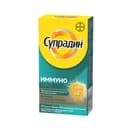 Супрадин Иммуно Про таблетки шипучие 30 шт