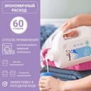 Hoppi Гель для стирки детского белья с экстрактом лаванды 1,8 л