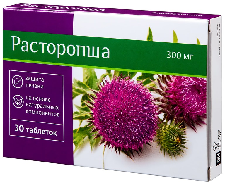 PL Расторопша таблетки 30 шт