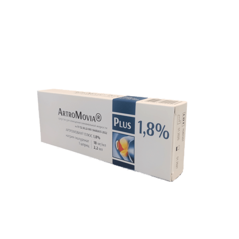 Артромовиа Плюс 1,8% средство для замещения синовиальной жидкости шприц 2,2 мл