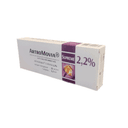 Артромовиа Суприм 2,2% средство для замещения синовиальной жидкости шприц 2,2 мл