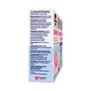 Доппельгерц ВИП Энерджи Кофеин жидкость 25 мл 10 шт