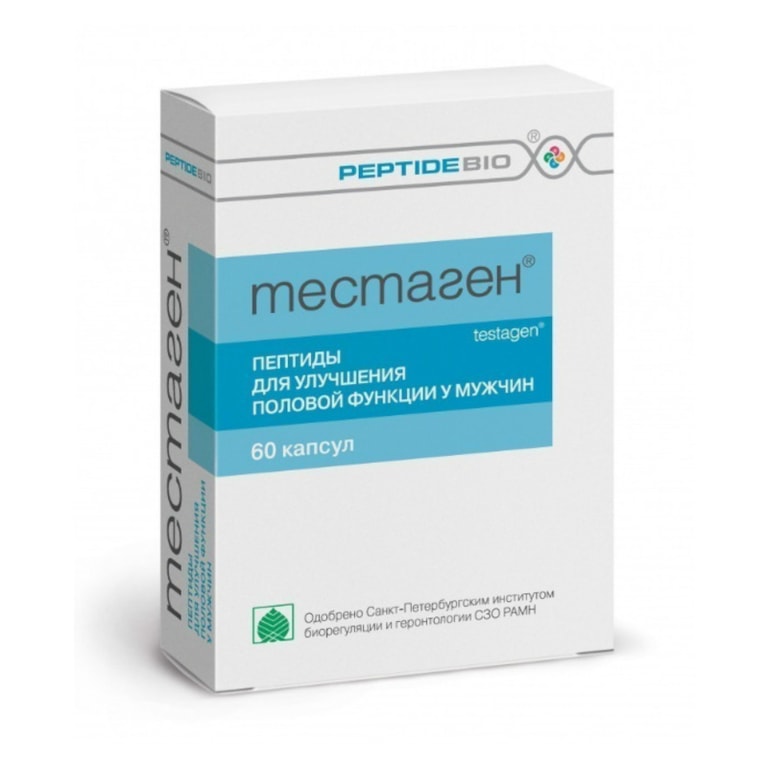 Тестаген капсулы 60 шт