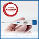 AND Термометр медицинский электронный DT-501