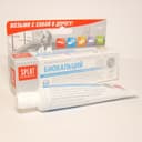 Splat Professional Биокальций Зубная паста для восстановления эмали 40 мл