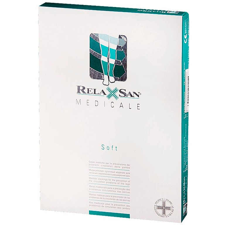 Relaxsan Medicale Колготки компрессионные Soft 2 класс компрессии размер 3 Черные