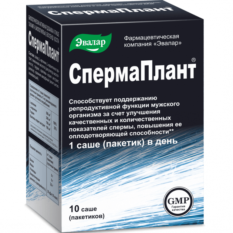 Эвалар Спермаплант порошок для приготовления раствора для приема внутрь 3,5 г 10 шт