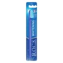 R.O.C.S. Зубная щетка отбеливающая средняя цвет в ассортименте 1 шт