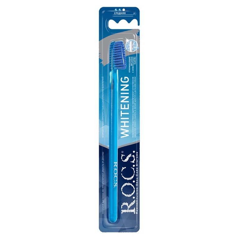 R.O.C.S. Зубная щетка отбеливающая средняя цвет в ассортименте 1 шт