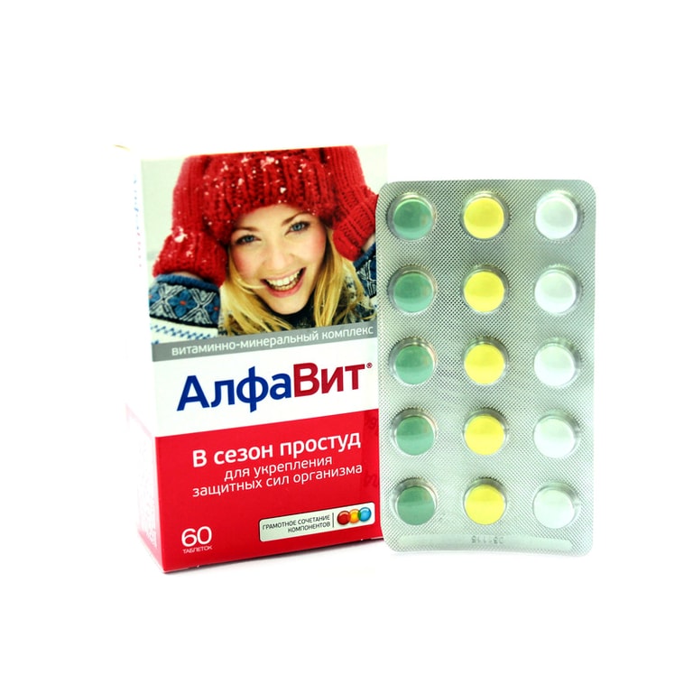 АлфаВит В сезон простуд таблетки трех видов 60 шт