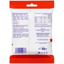 Вербена карамель леденцовая Шиповник 60 г