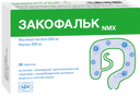 Закофальк NMX таблетки 30 шт