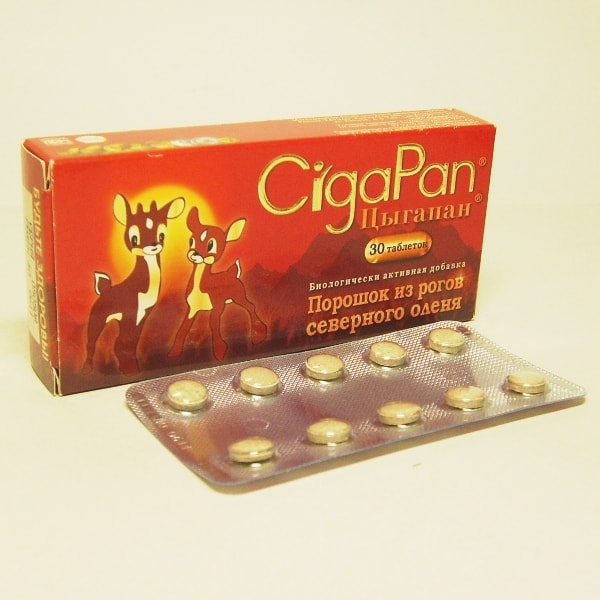 Цыгапан Для детей с 3 лет таблетки 30 шт