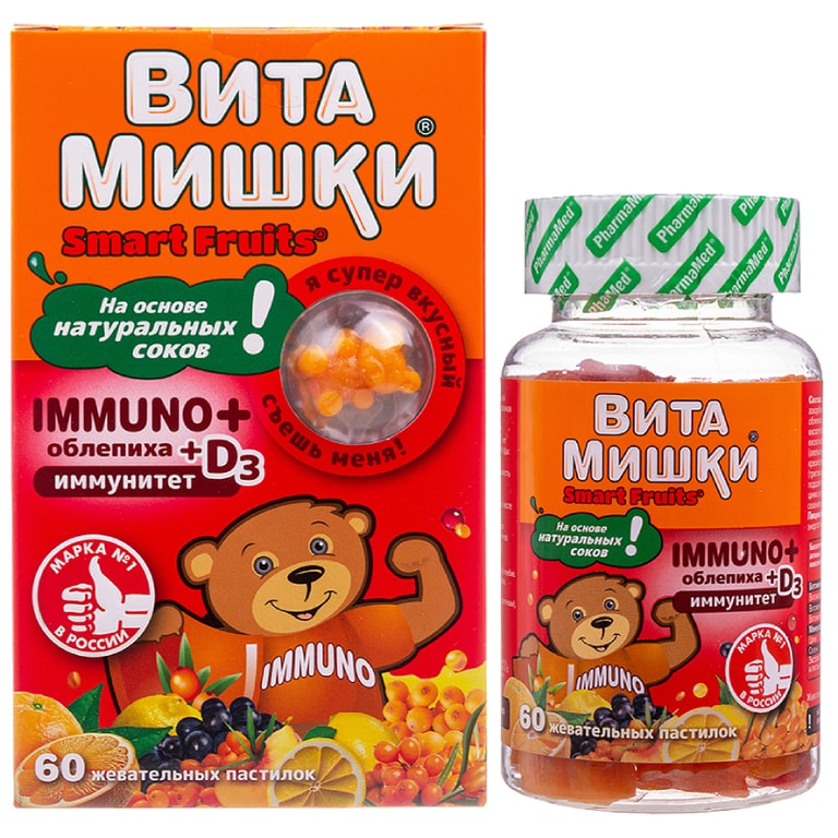 ВитаМишки Immuno+ облепиха+D3 пастилки жевательные 60 шт