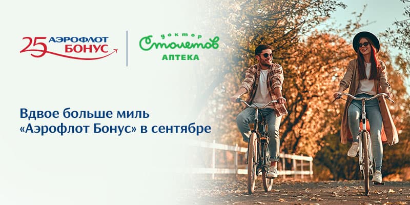 Изображение акции