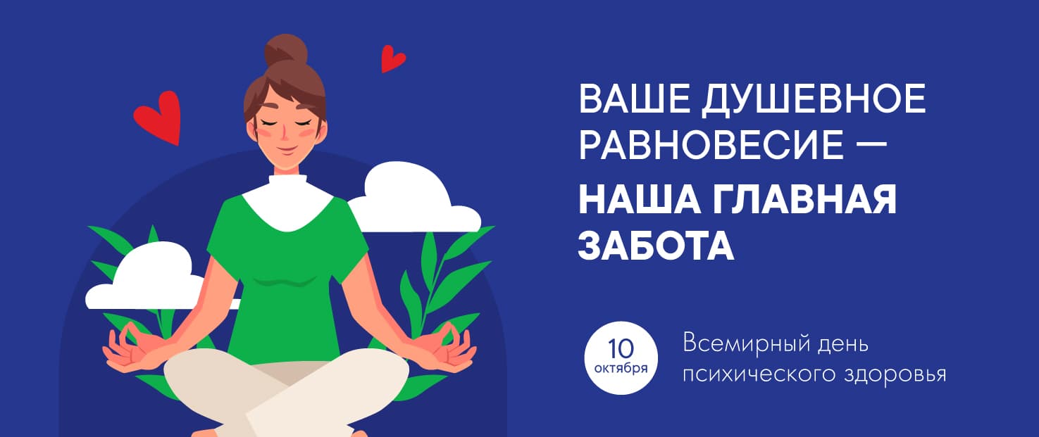 Изображение акции