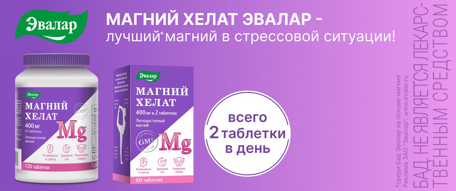 Изображение акции