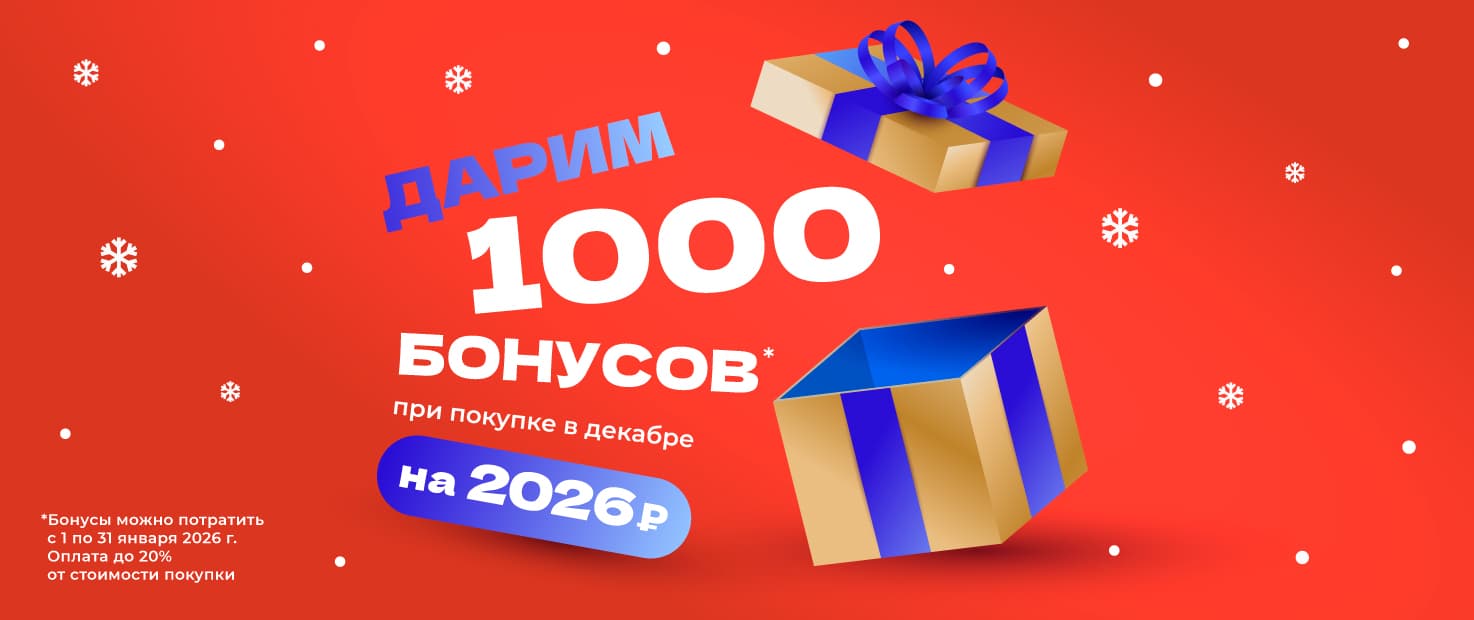 Изображение акции