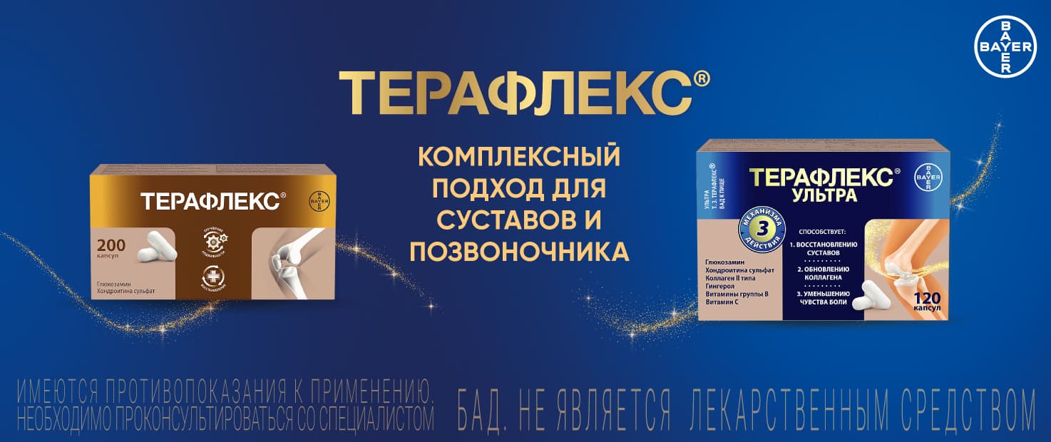 Изображение акции