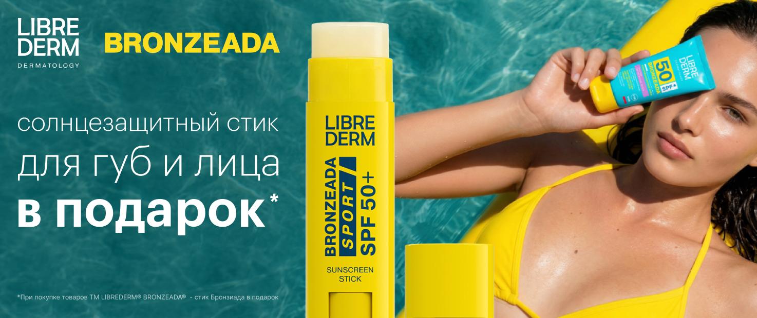 Изображение акции