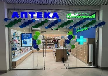 фото новости/логотип doctor stoletov