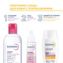 Bioderma Photoderm Флюид солнцезащитный SPF 50+ для чувствительной кожи 40 мл