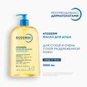 Bioderma Atoderm Масло для душа липидовосстанавливающее для сухой кожи 1 л