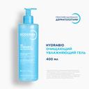 Bioderma Hydrabio Гель очищающий мицеллярный 400 мл