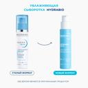 Bioderma Hydrabio Сыворотка увлажняющая с гиалуроновой кислотой 40 мл