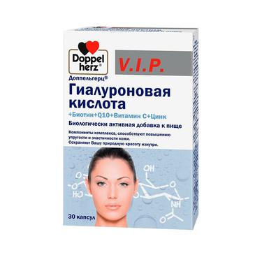 Доппельгерц ВИП Гиалуроновая кислота+Биотин+Q10+Витамин С+Цинк капсулы 30 шт