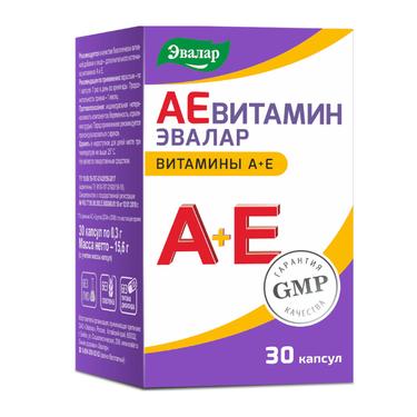 АЕвитамин Эвалар капсулы 30 шт