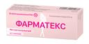 Фарматекс