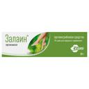 Залаин