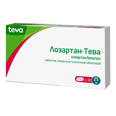 Лозартан-Тева 25 мг таблетки 30 шт