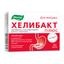 Эвалар Хелибакт Плюс капсулы 30 шт