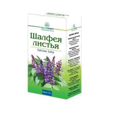 Шалфей листья 50 г