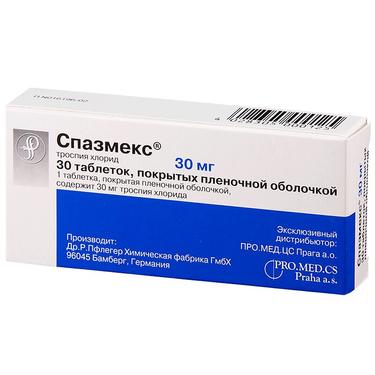 Спазмекс 30 мг таблетки 30 шт
