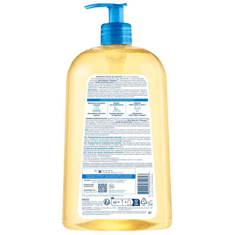 Bioderma Atoderm Масло для душа липидовосстанавливающее для сухой кожи 1 л