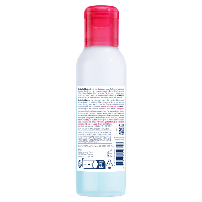 Bioderma Sensibio Средство мицелярное двухфазное для очищения макияжа глаз и губ 125 мл