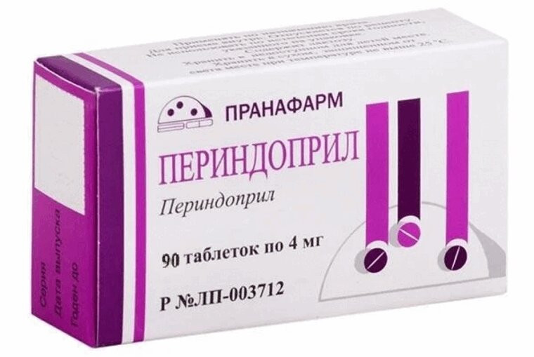Периндоприл 4 мг таблетки 90 шт