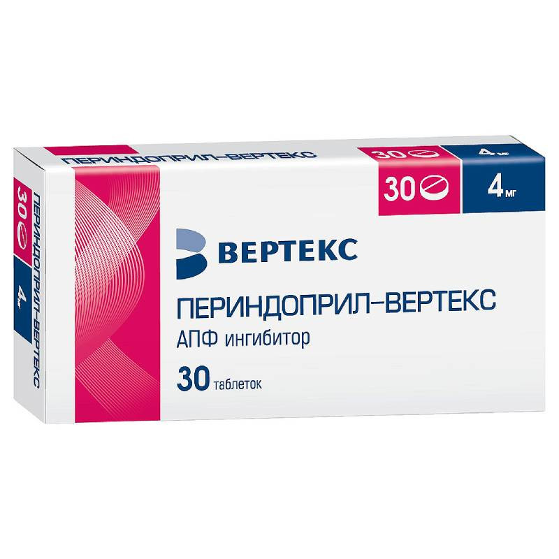 Периндоприл-ВЕРТЕКС 4 мг таблетки 30 шт