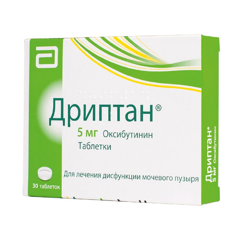 Дриптан 5 мг таблетки 30 шт