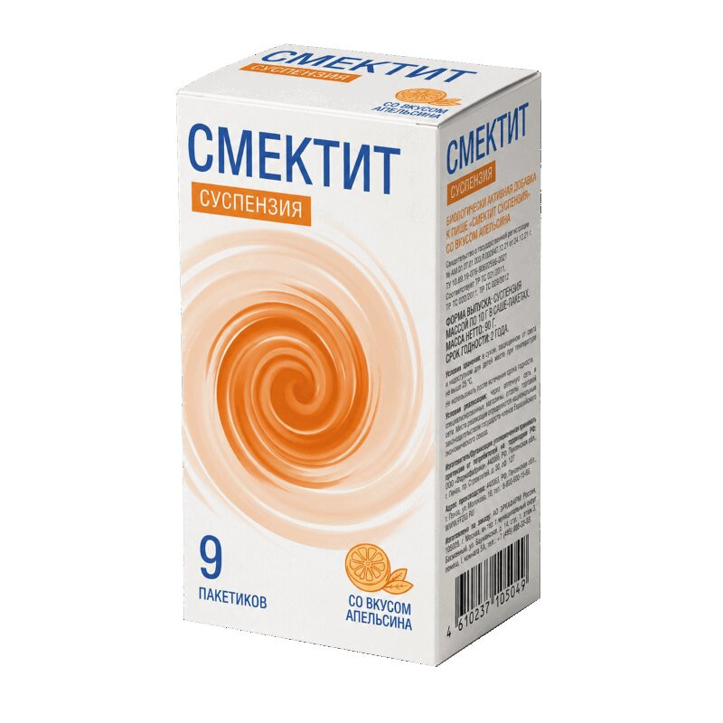 Смектит сусп.для приема внутрь саше 10 г 9 шт Апельсин