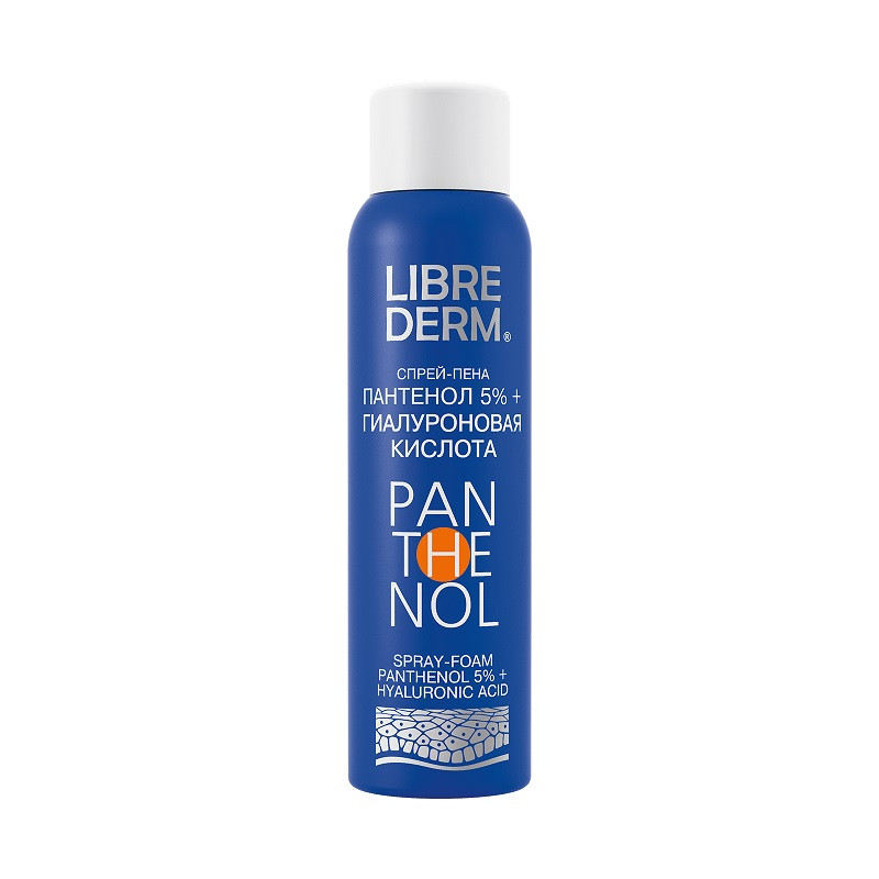Librederm Пантенол Спрей с гиалуроновой кислотой 130 г